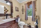 8 Owens Road - Photo 33