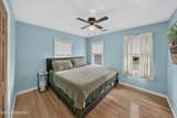 101 Fischer Boulevard - Photo 9