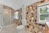 172 Park Avenue - Photo 22