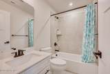 220 Anchor Way - Photo 37
