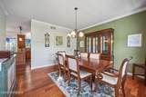 118 Don Connor Boulevard - Photo 13
