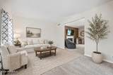 118 Don Connor Boulevard - Photo 21