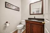 118 Don Connor Boulevard - Photo 22