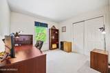 118 Don Connor Boulevard - Photo 33