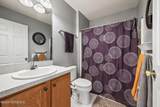 118 Don Connor Boulevard - Photo 34