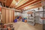 118 Don Connor Boulevard - Photo 40