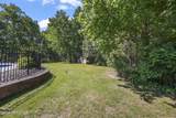 118 Don Connor Boulevard - Photo 48