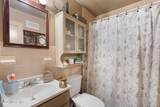 109 Harding Drive - Photo 17