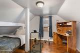 109 Harding Drive - Photo 24