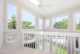 43 Channel Road - Photo 16