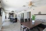 43 Channel Road - Photo 5