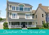 2007 Ocean Avenue - Photo 2