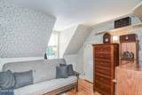 559 Brickyard Road - Photo 21