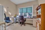 508 Lakehurst Road - Photo 15