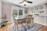 106 Main Street - Photo 18