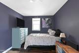 12 Thompson Avenue - Photo 20