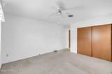 36 Gower Court - Photo 24