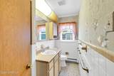 36 Gower Court - Photo 32