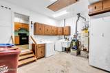 36 Gower Court - Photo 34