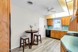 36 Gower Court - Photo 8