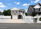 10 Pine Tree Road - Photo 3