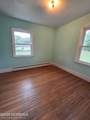 106 Waterworks Road - Photo 21