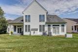 24 Kings Mill Road - Photo 3