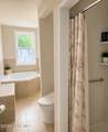 452 London Avenue - Photo 13