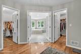 10 Bermet Court - Photo 17