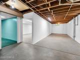 1108 Anchor Avenue - Photo 22
