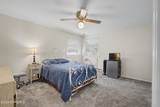 971 B Constitution Boulevard - Photo 11