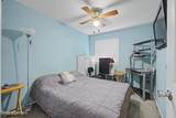 971 B Constitution Boulevard - Photo 13