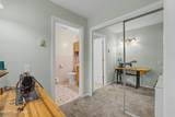 971 B Constitution Boulevard - Photo 14