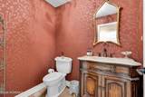 12 Memorial Road - Photo 29