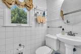 12 Memorial Road - Photo 39