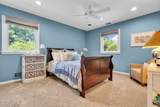 12 Memorial Road - Photo 42