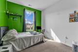 100 Celebration Boulevard - Photo 22