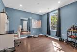 100 Celebration Boulevard - Photo 6