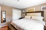 3 Minnisink Avenue - Photo 20