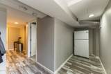 3 Minnisink Avenue - Photo 24