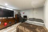 3 Minnisink Avenue - Photo 28