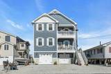 385 Kingfisher Road - Photo 5