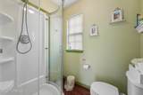 228-2 5th Avenue - Photo 12