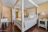 228-2 5th Avenue - Photo 14