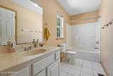 228-2 5th Avenue - Photo 16