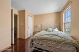 228-2 5th Avenue - Photo 20