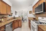 288 Century Way - Photo 11