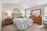 288 Century Way - Photo 15