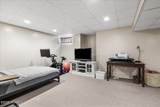 288 Century Way - Photo 26