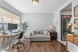 288 Century Way - Photo 6